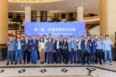 在一起，才是中国皮卡力量！长城炮以品类创新推动皮卡市场扩容