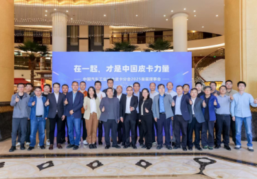 在一起，才是中国皮卡力量！长城炮以品类创新推动皮卡市场扩容