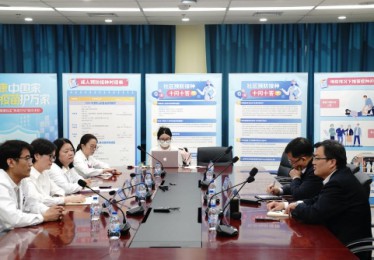 “健康中国家 疫苗护万家”——社区创新实践分享会在京举行