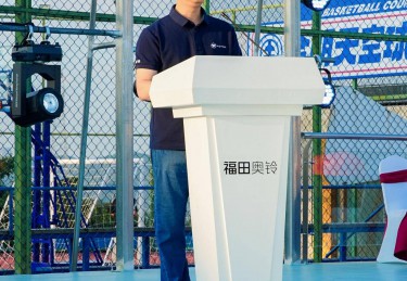 奥铃智蓝EL-plus山区版上市 以实力重塑新能源轻卡山区运营标杆