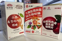 知名企业背书，鸡内金糖果变身调脾胃法宝