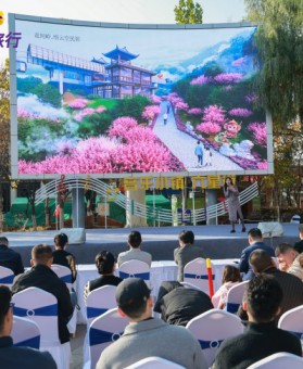 连云港花果山文旅推介会伊犁场圆满落幕，“达人直播+民族联欢”构建文旅推广新场景