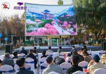 连云港花果山文旅推介会伊犁场圆满落幕，“达人直播+民族联欢”构建文旅推广新场景