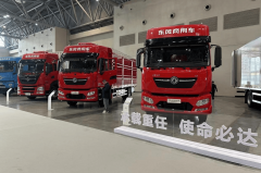 2026年型车大升级！东风天锦KR Plus、天龙KL变化在这里