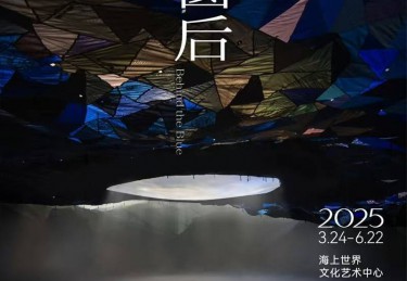 艺术家林岚中国内地首次个展将在深圳南山举办 