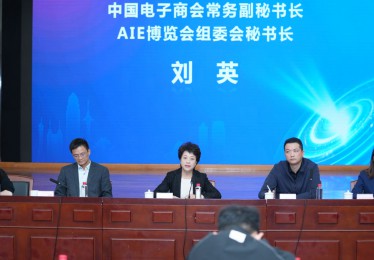 “一展双城” 2025全球智能机械与电子产品博览会即将举办