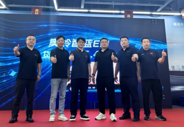 多城联动！奥铃智蓝EM以实力重塑城市全场景高效配送