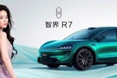 品牌大使刘亦菲现场助力，智界双子星焕新上市
