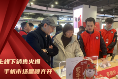 “两新”政策加力扩围 激活经济新动能
