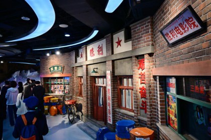 成都世运会进入倒计时100天