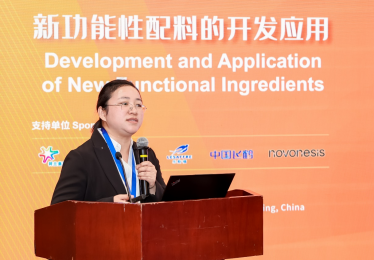 科技赋能健康中国建设，飞鹤乳业亮相2025年国际食品安全与健康大会