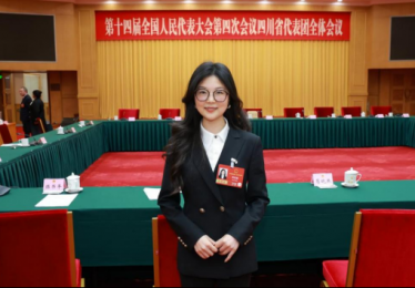 全国人大代表陈柏蓉：推动酿酒产业传承与创新，构建酒业文化新生态