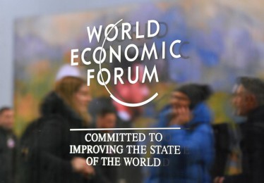 世界经济论坛2026年年会即将开幕