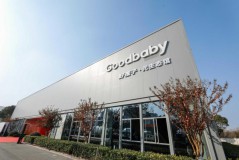 双强联合守护家庭，沃尔沃质量引领行业，XC70入驻好孩子元生态馆