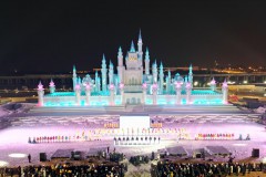 长春世界大冬会倒计时一周年系列活动启动