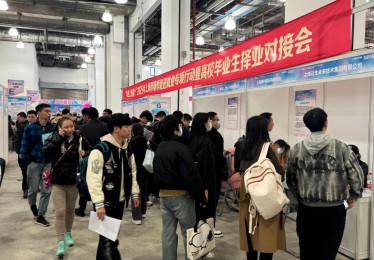上海：人工智能行业火热，为招聘市场注入“暖意”