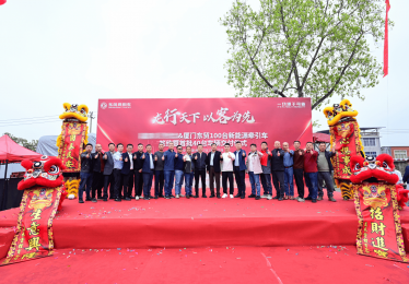 东风商用车斩获百台新能源牵引车订单，打造福建绿运新标杆