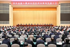 超常规！重庆提速建设民营经济发展高地 