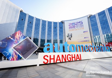 2025上海零部件展开幕，7465家参展商创历届之最