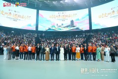 发力抗衰前沿科技 完美时光葆新品发布会在无锡召开
