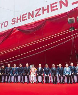全球最大汽车运输船，比亚迪第四艘滚装船“BYD SHENZHEN”启航，助力全球绿色出行新篇章