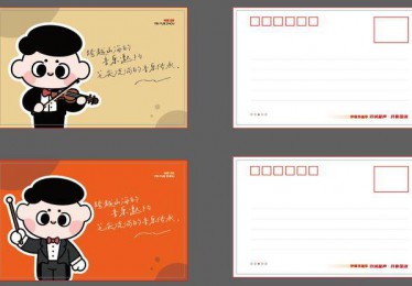 沪滇联动 第八届聂耳音乐周昆明分会场活动7月17日至23日举行