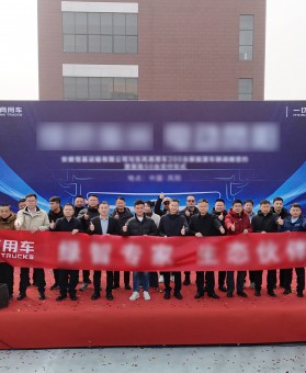 东风商用车新年开门红！200台东风新能源牵引车发力“电动凤阳”