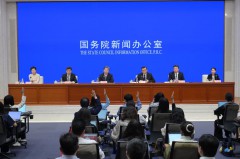 国新办举行新闻发布会 介绍《关于持续推进城市更新行动的意见》有关情况