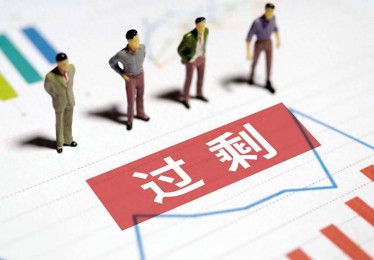 10年来首次！城市工作会议召开，这些行业要迎来巨变 