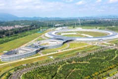 “六一科普行：走进高能同步辐射光源的科学世界”暨《科学世界》“高能同步辐射光源”特辑发布会在京举办