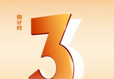 沉浸式体验！东风龙擎3.0全新一代智能AMT客户体验日亟待启幕