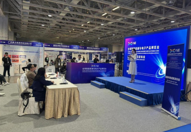 2025全球智能机械与电子产品博览会创新科技成果发布会在澳门举办