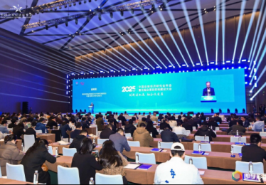 2025中国会展经济研究会年会暨无锡会展目的地建设大会举办