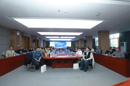 第四届全国大学生绿色化妆品创新创意大赛华北赛区启动会暨2025化妆品绿色发展北京论坛举行