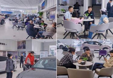 领克10EM-P试驾品鉴会圆满结束