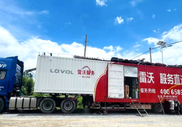 “云”上调度 雨中守护|雷沃数智化服务为“三秋”抢收装上智慧大脑