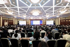 第二十届益生菌与健康研讨会在京召开