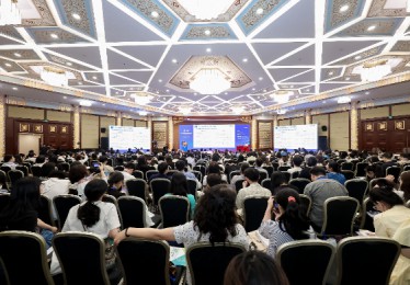 第二十届益生菌与健康研讨会在京召开