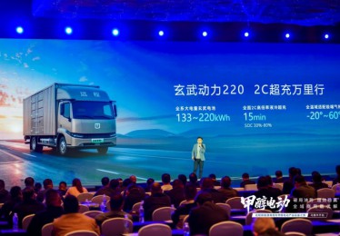 智慧旗舰 硬核轻卡|远程星智T新疆区域上市，解锁西部物流创富新选择