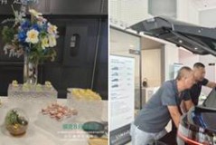 酷爽驾期 超给利——领克８月焕新季