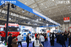 东风商用车李智：从“产品线”到“价值线”，龙擎动力以技术驱动驭见未来