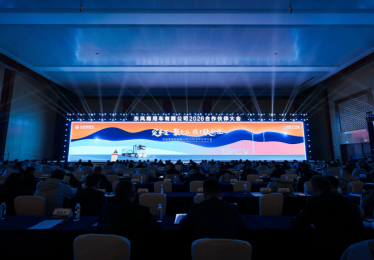 年会记 | 13.1万辆！东风商用车逆势增长，2026锚定三大赛道启新程