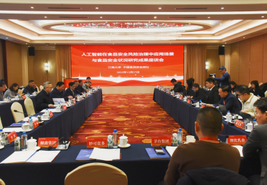 江南大学发布报告：2024年全国主要食用农产品与食品市场供应充足