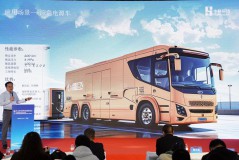 2025中国国际清洁能源博览会在京开幕