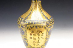 50余件清代御制诗文主题文物在沈阳故宫展出
