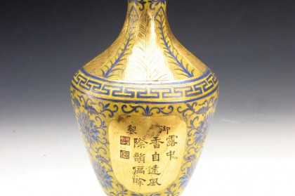 50余件清代御制诗文主题文物在沈阳故宫展出