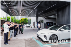 豹览万境 晋赏千年——比亚迪海豹08西北区域媒体试驾会山西站圆满举行 