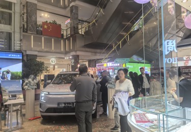 捷途山海L7 PLUS榆林上市，榆林冉东行携新车燃动榆星广场