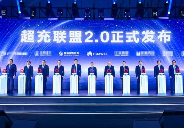 东风商用车×华为数字能源，强强联合：共筑超充技术高地