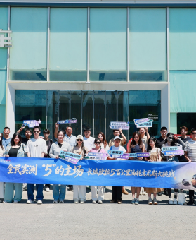 打破美颜营销践行求实理念 长城欧拉5正式开启全民实测油耗挑战活动